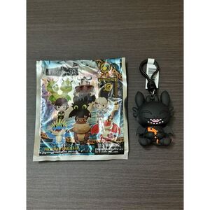 Dreamworks How To Train Your Dragon Figural Bag Clip Keychain CHASE - Toothless